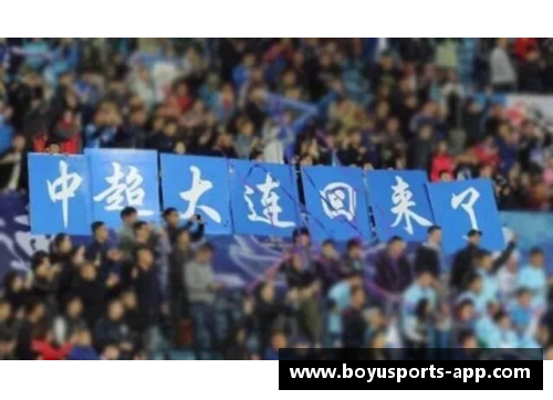 四川籍球员：中超璀璨之光